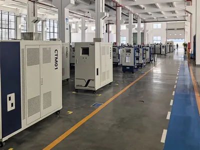 Atelier d’Équipements de Thermorégulation de Moules