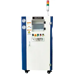 Équipements de Refroidissement de Moules pour Moulage Sous Pression